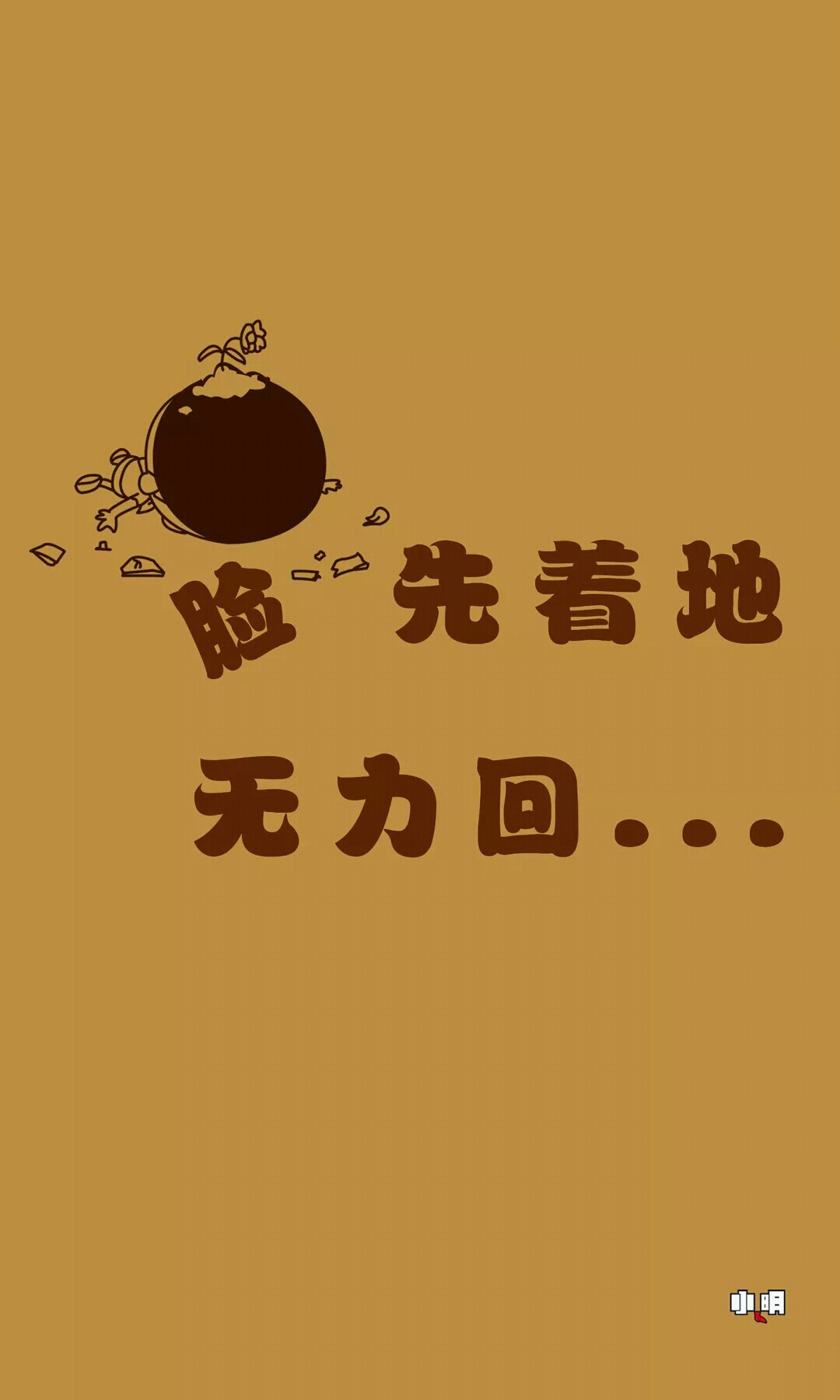 20140815211429_66807.jpg