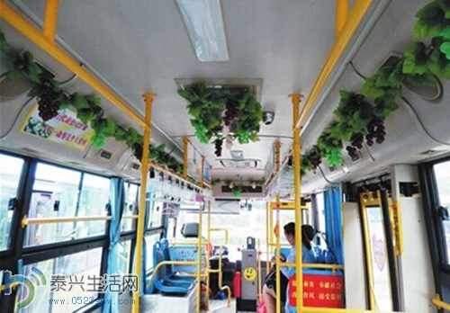 20140818062051374.jpg