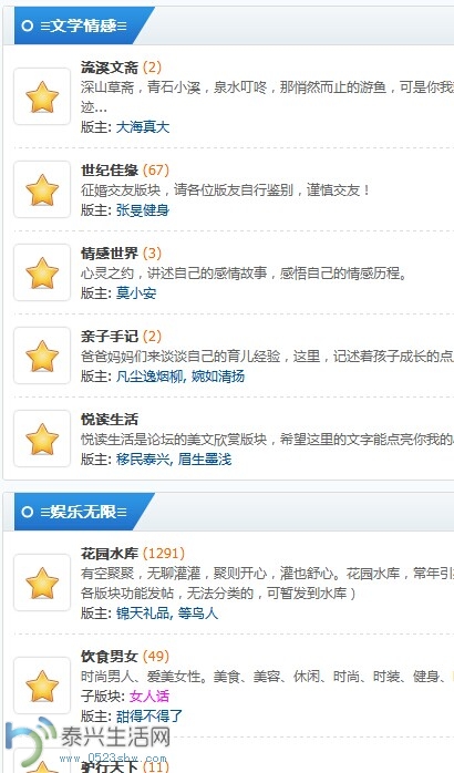 QQͼƬ20140901171332.jpg