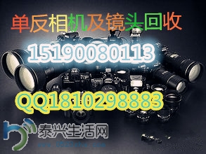 u=2335253031,3132458526&amp;fm=21&amp;gp=0.jpg