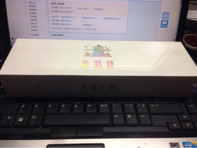 20140909222958_65162.jpg