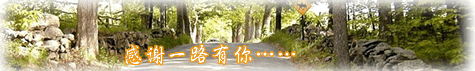 20140919062700_73901.gif