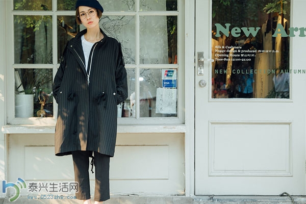 taobao-recommended-store-mix1.jpg