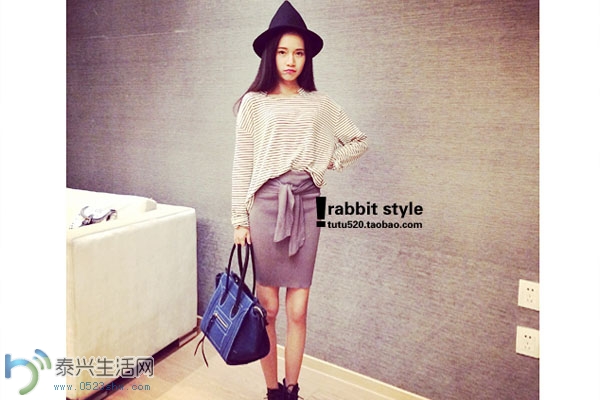 taobao-recommended-store-mix5.jpg