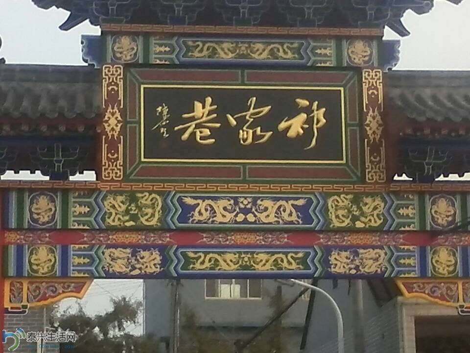 QQͼƬ20140928201222.jpg