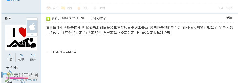 psb (2).png