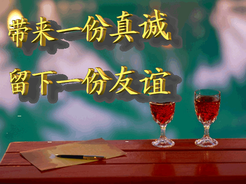 20141003060133_99629.png