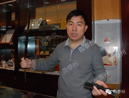 20141021190115_70968.webp