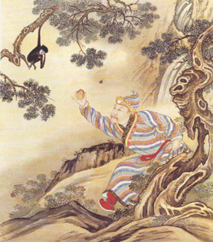 7.gif