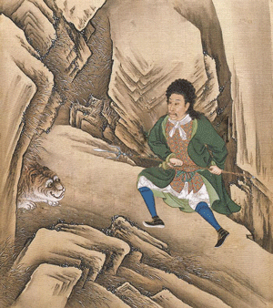 8.gif