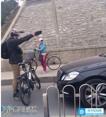 QQͼƬ20141114124151.jpg