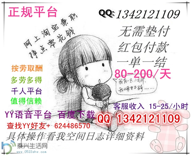 22-656878-092553m14ec1mhfn5ck154__.jpg