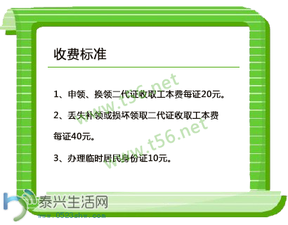 083352i45q8pur6x6rg8xx.png