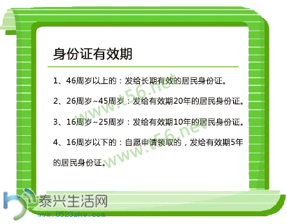 083355e95ppnbrw99nxp6p.png
