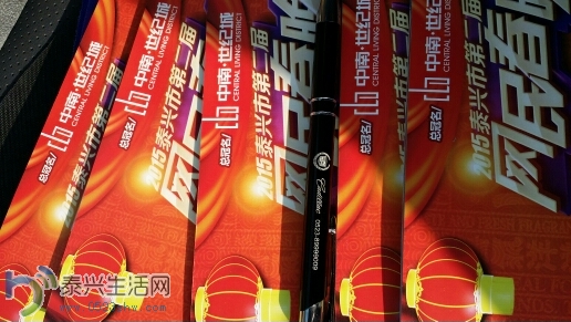 142118zbitc8a87igaegi8.jpg