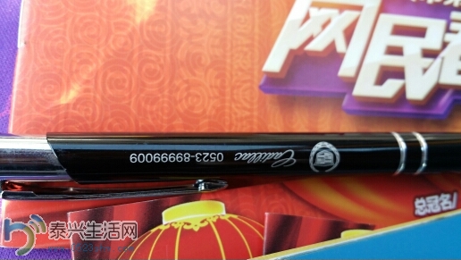 142129gnmy0iazv6z8c6ly.jpg