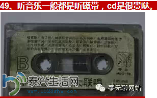 QQͼƬ20150109142800.png