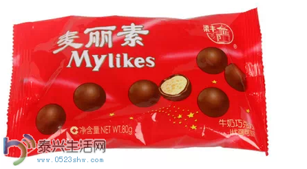 QQͼƬ20150109140605.png