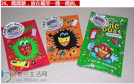 QQͼƬ20150109140735.png