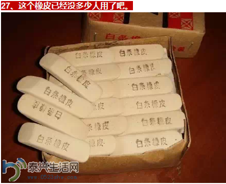 QQͼƬ20150109140816.png