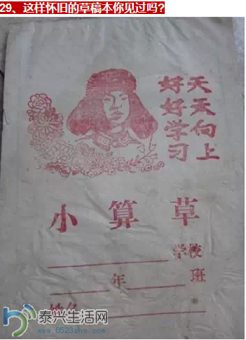 QQͼƬ20150109140844.png