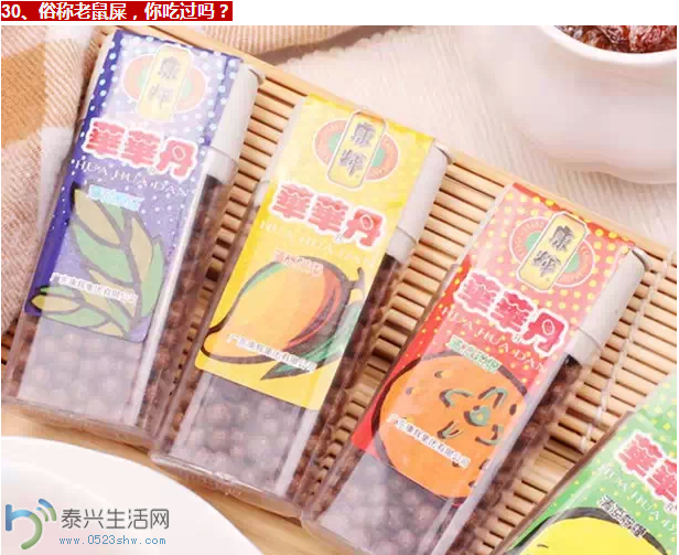 QQͼƬ20150109140904.png