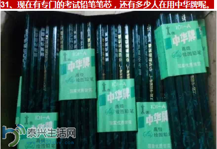 QQͼƬ20150109140923.png