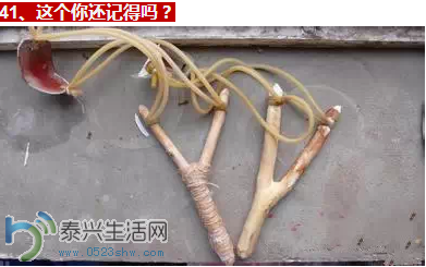 QQͼƬ20150109141609.png