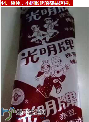 QQͼƬ20150109142623.png