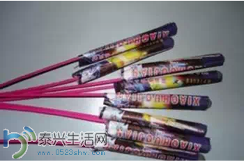 QQͼƬ20150109144403.png