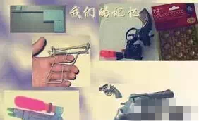 QQͼƬ20150109141511.png