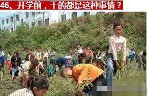 QQͼƬ20150109142704.png