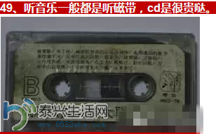 QQͼƬ20150109142800.png