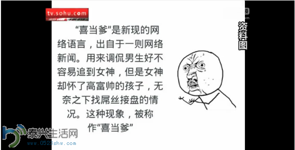 QQͼƬ20150109161509.png