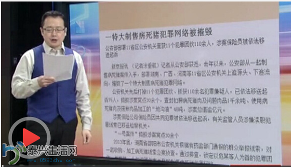 QQͼƬ20150112104941.png