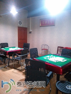 IMG20140922174807_.jpg