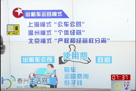 QQͼƬ20150115092137.png