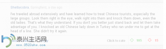 2015011901591573d6c.png