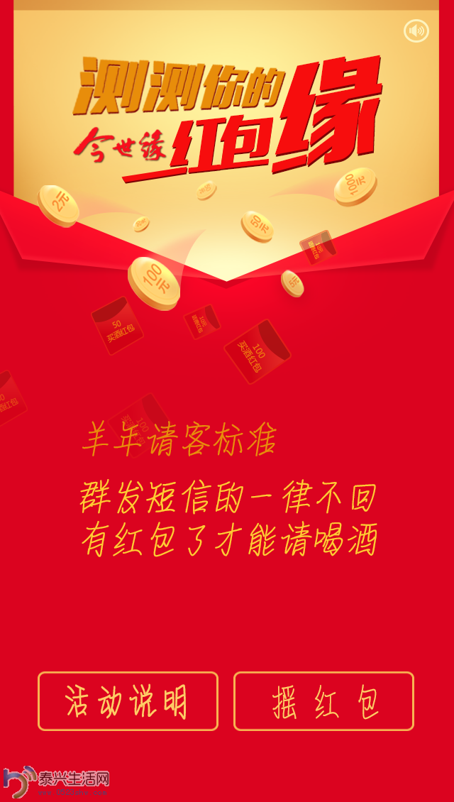115552937.png