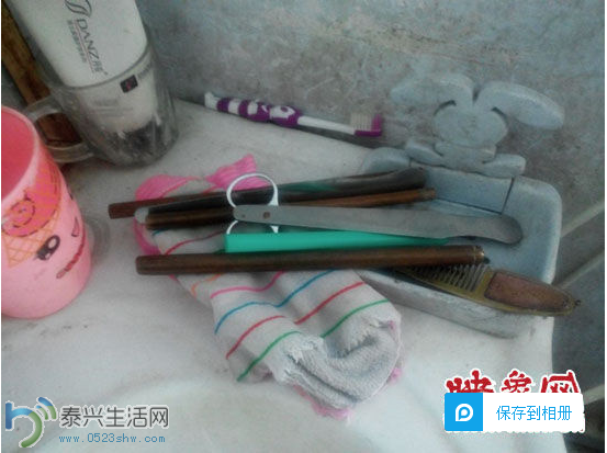 QQͼƬ20150121103614.png