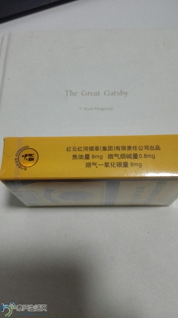 180206n3902agryx0lbd2b.jpg