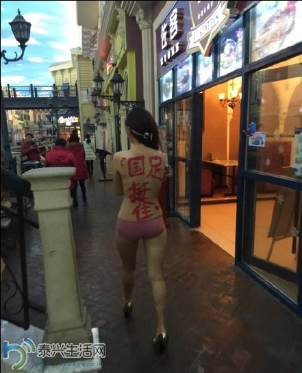 QQͼƬ20150123164323.png
