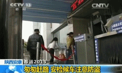 2.gif