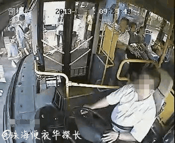 3.gif