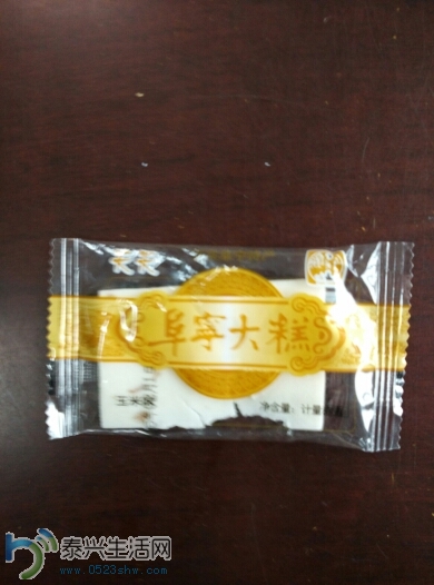 103825uz8xghnvavlo10hv.jpg