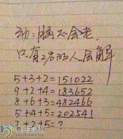 QQͼ20150228140522.png