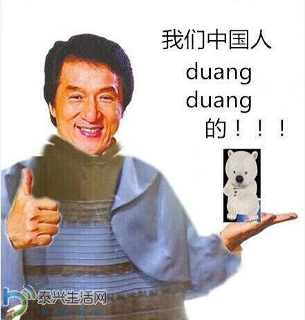 QQͼ20150228142833.png