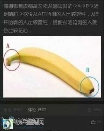 QQͼ20150302160457.png
