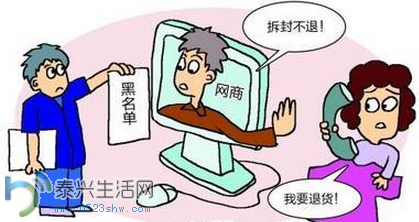 QQͼ20150303142847.png