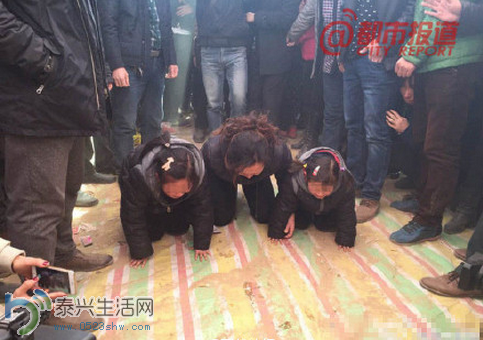 QQͼ20150304111435.png